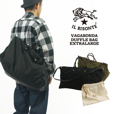 イルビゾンテ IL BISONTE ボストンバッグ バガボンダ (メンズ BDU028 VAGABONDA ポータブル 手持ち 肩掛け レザー 革 イタリア製)