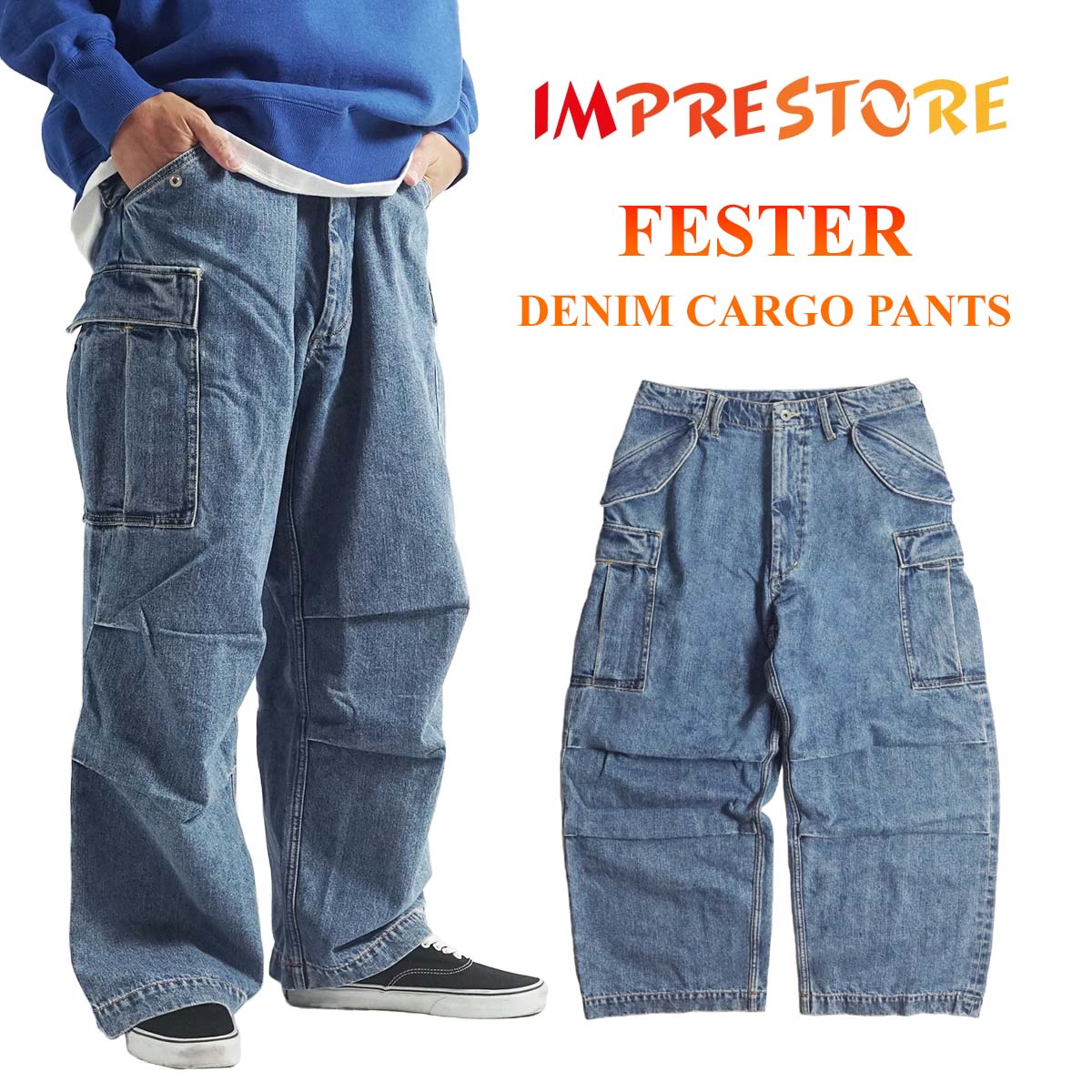 インプレストア IMPRESTORE フェスタ― デニムカーゴパンツ インディゴヴィンテージウォッシュ (メンズ M L XL)