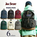 ジャンスポーツ JanSport バックパック ライトパック (メンズ レディース ユニセックス リュックサック スエードボトム 31L)