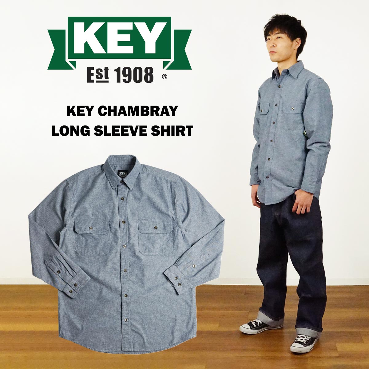 楽天Jalana（ジャラーナ）キー KEY シャンブレー 長袖 シャツ ｜ 517-45 メンズ S-XXL ワークシャツ シャンブレーシャツ 4.5オンス コットンシャンブレー 綿100％ サイズS-XXL 2XL 定番 老舗ワークブランド 耐久性と着心地を配慮した作り ブルー