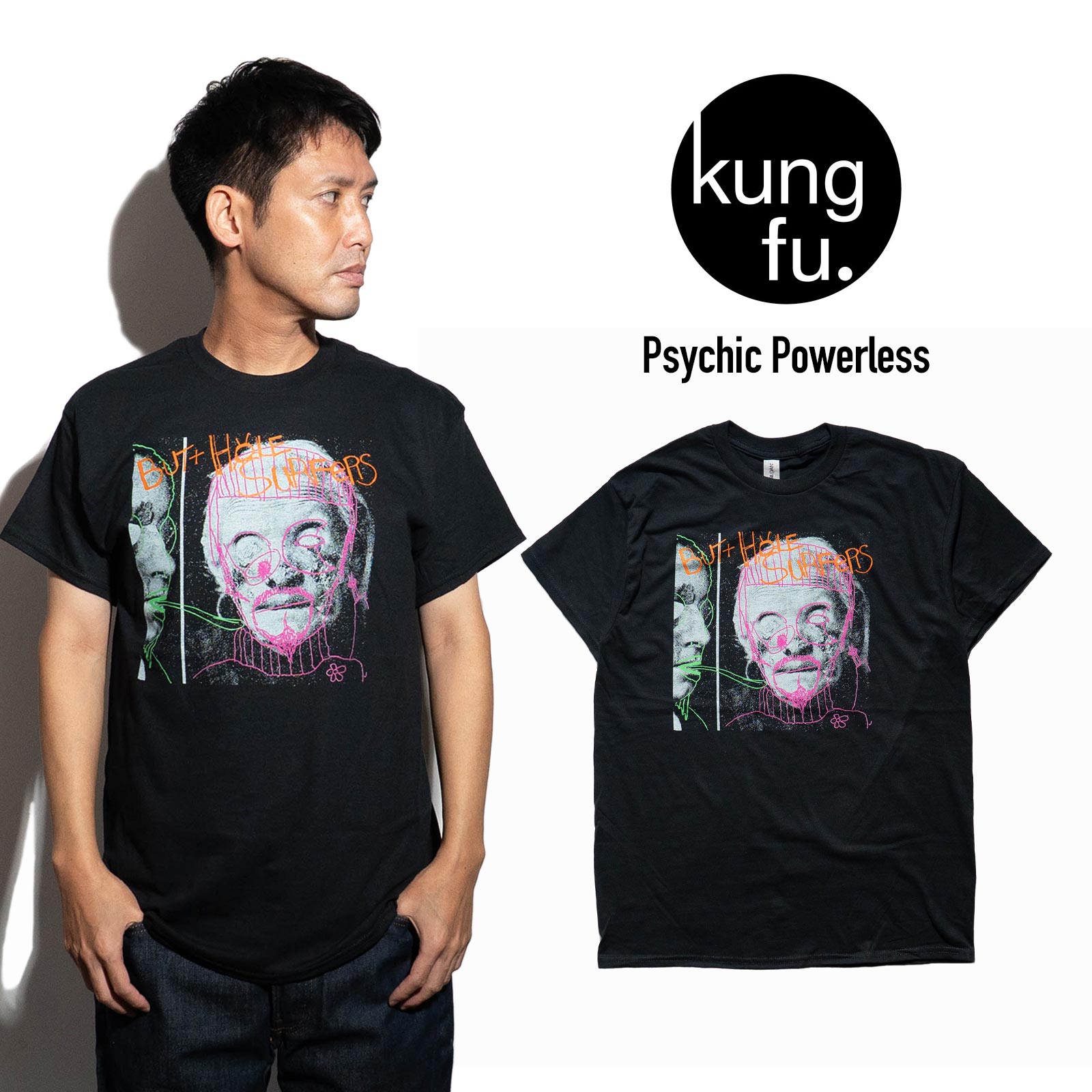 Jalanaʥ顼ʡˤ㤨֡ڥݥۥա kung fu. ХT Хåȥۡ륵ե åѥ쥹   ǥ ˥å S M L XL XXL åTġפβǤʤ5,280ߤˤʤޤ