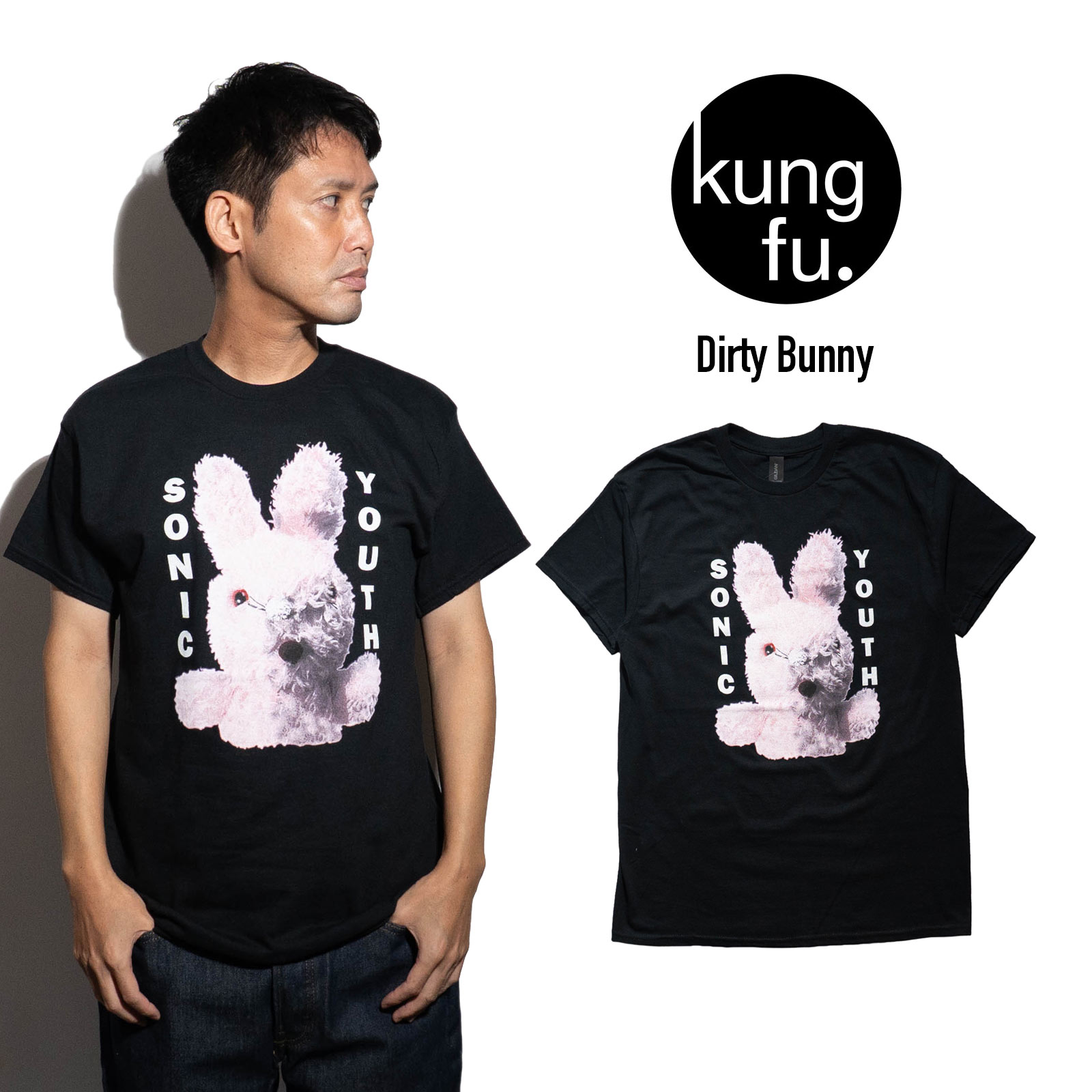 Jalanaʥ顼ʡˤ㤨֡ڥݥۥա kung fu. ХT ˥å桼 ƥХˡ   ǥ ˥å S M L XL XXL åTġפβǤʤ5,280ߤˤʤޤ