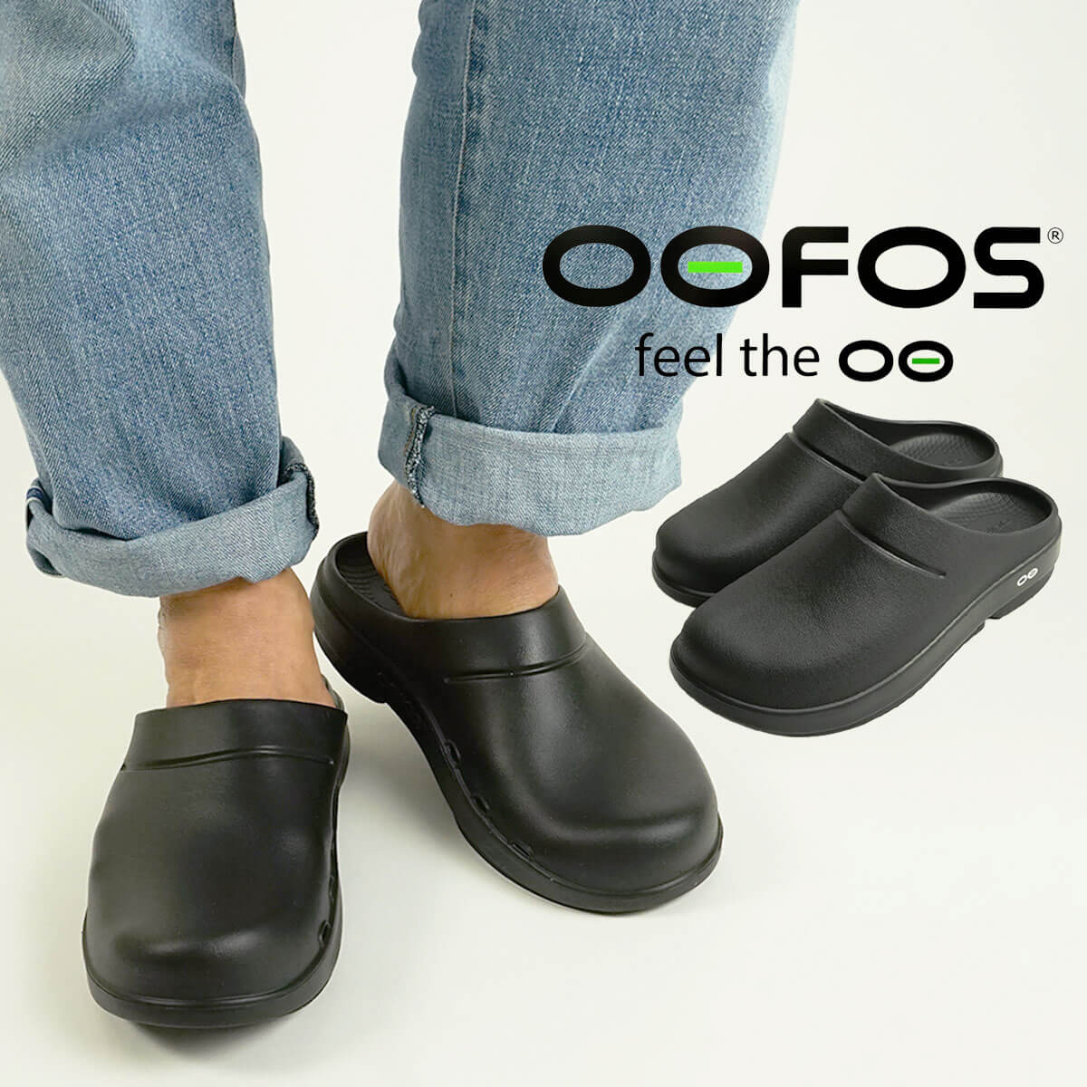 ウーフォス OOFOS ウークロッグ OOcloog （1200 メンズ レディース ユニセックス サンダル リカバリーサンダル クロッグサンダル）