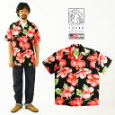 パラダイスファウンド PARADISE FOUND アロハシャツ ハイビスカスブロッサム（メンズ XS-XXL ハワイ製 開襟 オープンカラー レーヨン アメリカ製）