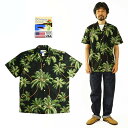 ワイメアカジュアル WAIMEA CASUALS アロハシャツ ワイメアパームス（メンズ XS-XL ハワイ製 開襟 オープンカラー コットン PARADISE FOUND アメリカ製）