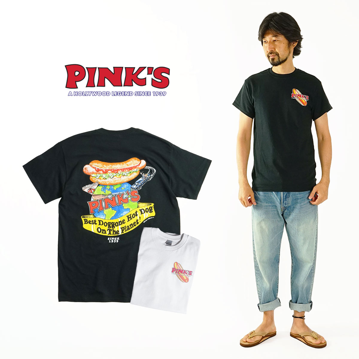 ピンクス ホットドッグス PINKS HOTDOGS 半袖 Tシャツ ベストドゴンホットドッグオンザプラネット（メンズ S-XXL 海外買い付け スーベニア ご当地）のサムネイル
