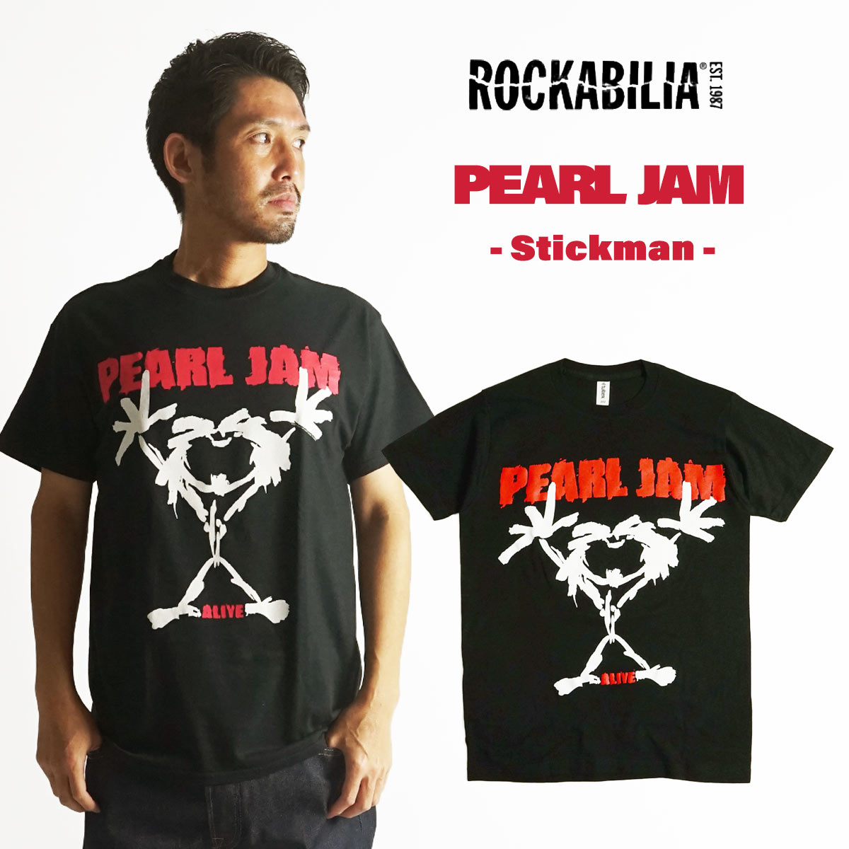 ロッカビリア ROCKABILIA バンドTシャツ パールジャム スティックマン (メンズ S-XXL 90s グランジ ロックT)