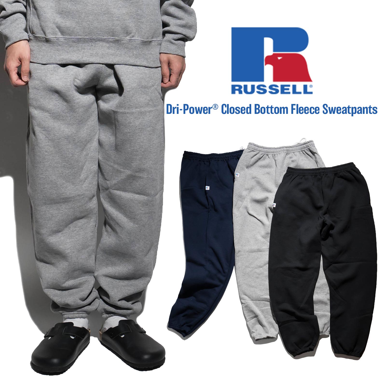 楽天市場】russell athletic(ズボン・パンツ|メンズ 楽天市場】russell athletic(ズボン・パンツ|メンズ