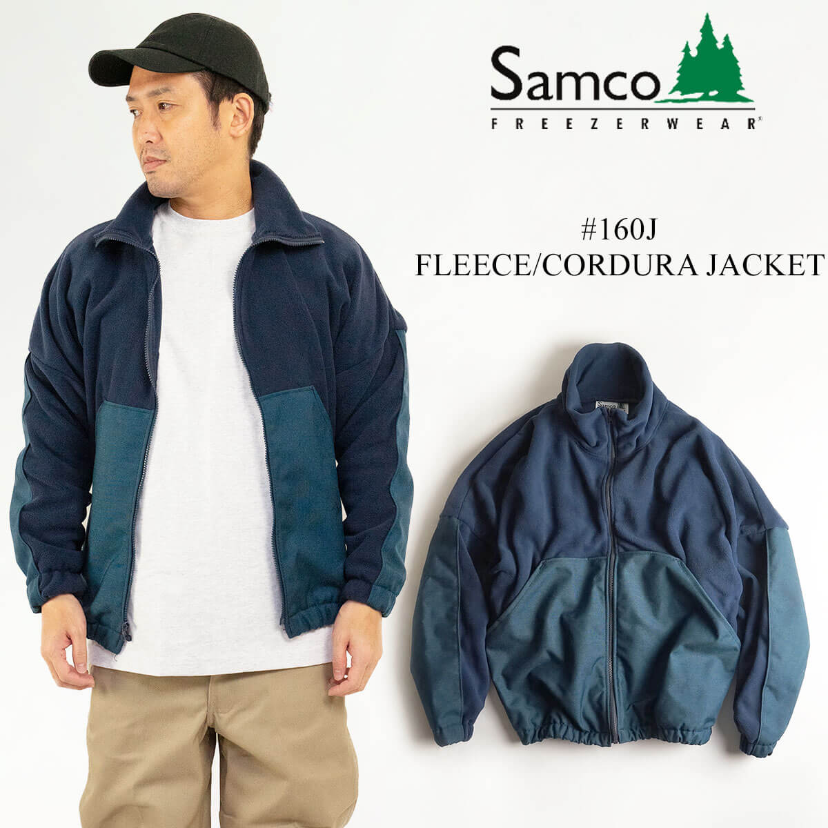【クーポン配布中】サムコフリーザーウエア Samco Freezerwear 160J フリース コーデュラ ジャケット ネイビー (メンズ S-XXL フリースジャケット）