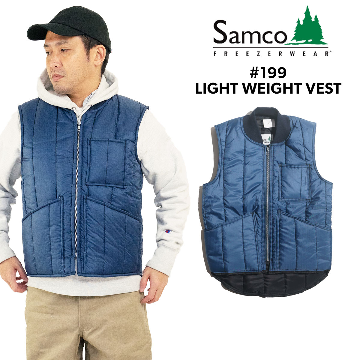 ॳե꡼ Samco Freezerwear 199 饤ȥȥ٥ ͥӡ ( S-XXL ʥ٥ ...