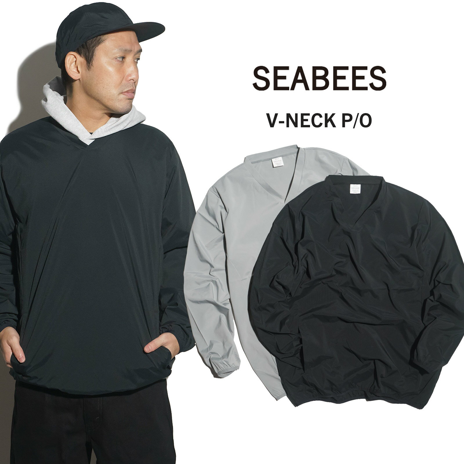 シービーズ SEABEES Vネックプルオーバー ｜ 2323-558SB メンズ M-L