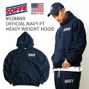 ソフィ SOFFE 米海軍 NAVY 公式 ヘビーウエイト PT フードスウェット 9288NX ｜ パーカー メンズ 裏起毛 ブランド レギュラーサイズ 大きいサイズ S-XXL 2XL スウェット アメリカ製 MADE IN USA 9オンス ネイビー リフレクタープリントロゴ