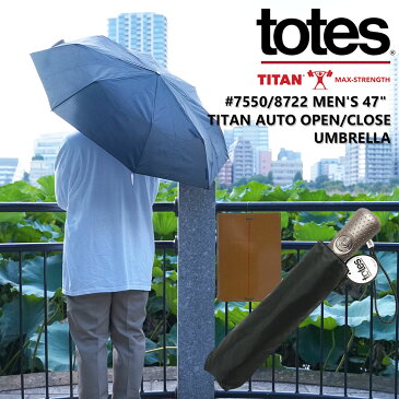 トーツ totes 7550 タイタン 折りたたみ傘 47” TITAN AUTO OPEN/CLOSE | メンズ おりたたみ傘 折畳み傘 耐久性の高いモデル 丈夫 風に強い ボタン式 軽量 ワンタッチ自動開閉 オートマチック 梅雨 紳士傘 携帯 傘 ブラック 黒