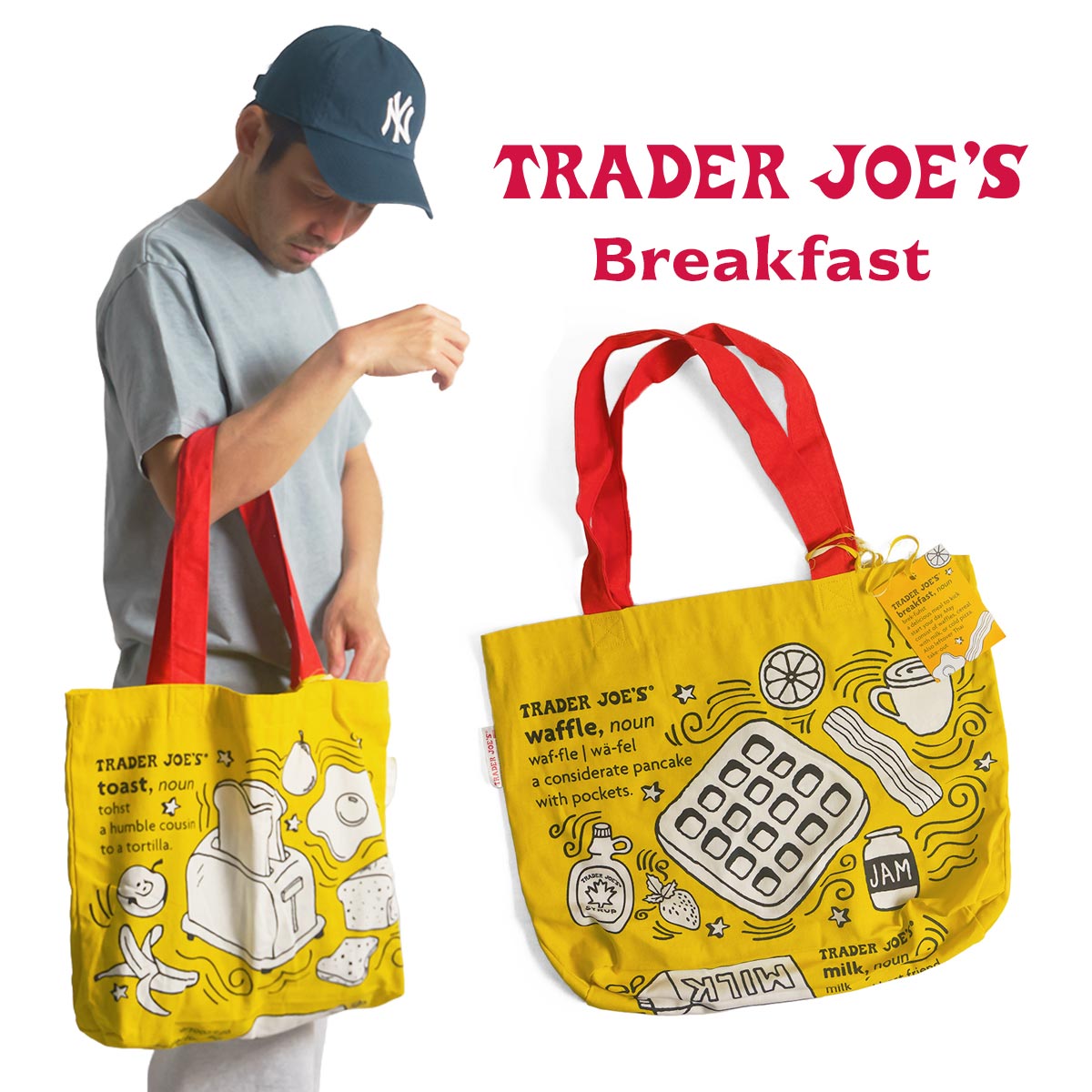 トレーダージョーズ Trader Joe’s エコバッグ ブレックファースト ｜ ユニセックス ショッピングバッグ トートバッグ コットン トレジョ アメリカ製 海外買い付け スーベニアのサムネイル