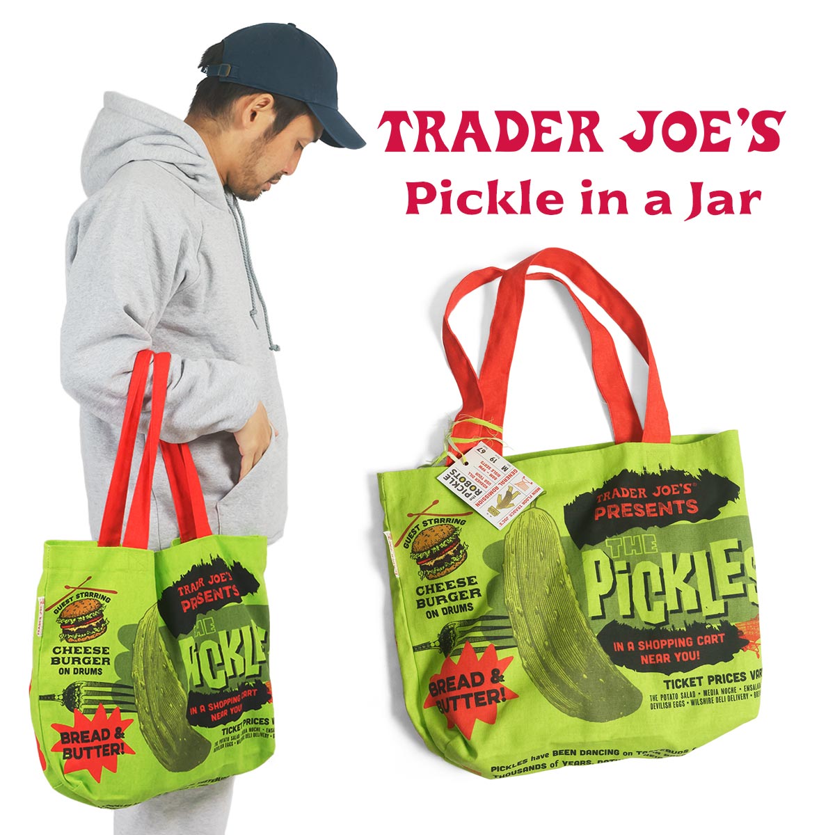 トレーダージョーズ Trader Joe’s エ