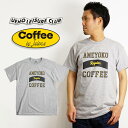 ウエノレジャークラブ UENO LEISURE CLUB Coffee by Jalana AMEYOKO Regular COFFEE 半袖 Tシャツ（メンズ レディース ユニセックス M-..