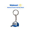ウォルマート Walmart トラッカーハットキーチェーン | キーリング キーホルダー スパーキー アメリカ雑貨 買い付け商品