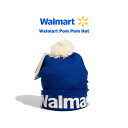 ウォルマート Walmart ポンポンニットキャップ | ニット帽 ビーニー アクリル 企業ロゴ アメリカ雑貨 買い付け商品