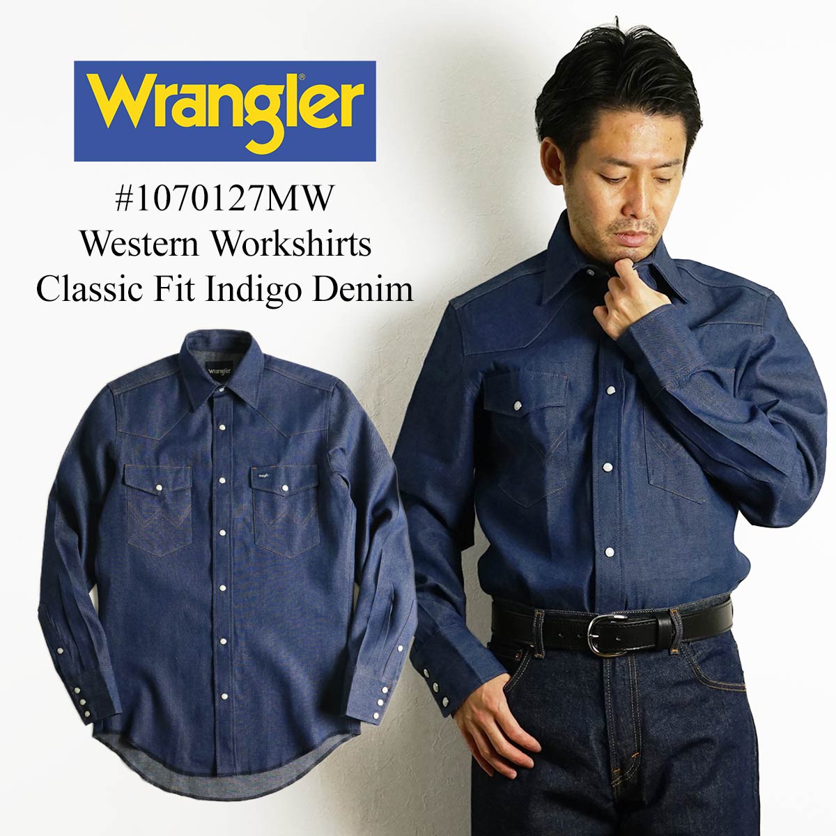 ڥݥۥ󥰥顼 Wrangler 70127MW Ĺµ ǥǥ˥ ( 14.5-16.5 󥷥 ååեå)