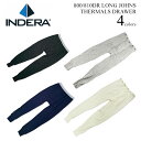 【クーポン配布中】【返品不可】インデラミルズ INDERA MILLS 810DR/800DR LONG JOHNS サーマル アンダーウェア ボトムス (THERMALS DRAWER ワッフル 下着 メンズ）