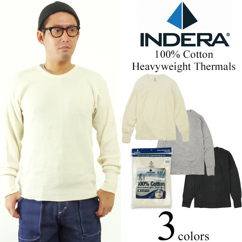 インデラミルズ INDERA MILLS 839LS コットン ヘビーウエイト サーマル トップ アンダーウェア ｜ メンズ インナー 長袖 ロンT THERMALS L/S CREW ワッフル 下着 綿 コットン100％ 6.5オンス 老舗ブランド ナチュラル グレー ブラック 黒