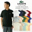【クーポン配布中】ラコステ LACOSTE L1212/L1264 半袖 ポロシャツ メンズ 鹿の子 世界流通モデル Classic Pique Polo | 定番 ビジネス カジュアルにも ホワイト ネイビー ブラック ピング グレー グリーン ブルー チャコール 15,675円