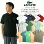 ֥饳 LACOSTE L1212/L1264 Ⱦµ ݥ  λ ή̥ǥ Classic Pique Polo   ӥͥ 奢ˤ ۥ磻 ͥӡ ֥å ԥ 졼 ꡼ ֥롼 㥳פ򸫤