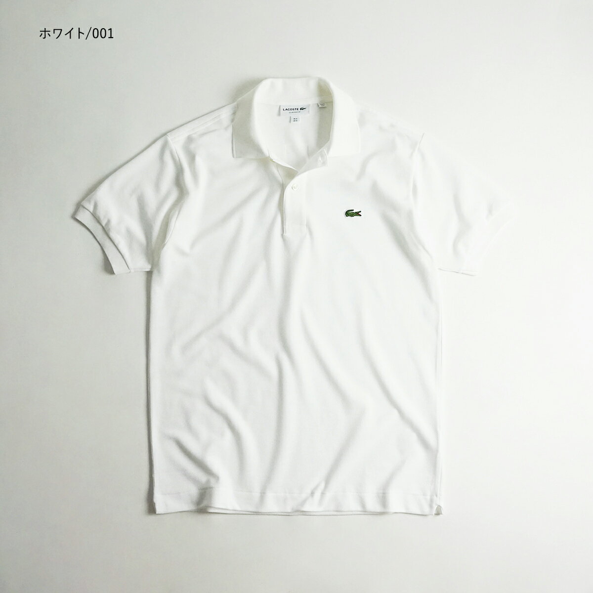 ラコステ LACOSTE L1212/L1264 半袖 ポロシャツ メンズ 鹿の子 世界流通モデル Classic Pique Polo ｜ 定番 ビジネス カジュアルにも ホワイト ネイビー ブラック ピング グレー グリーン ブルー チャコール