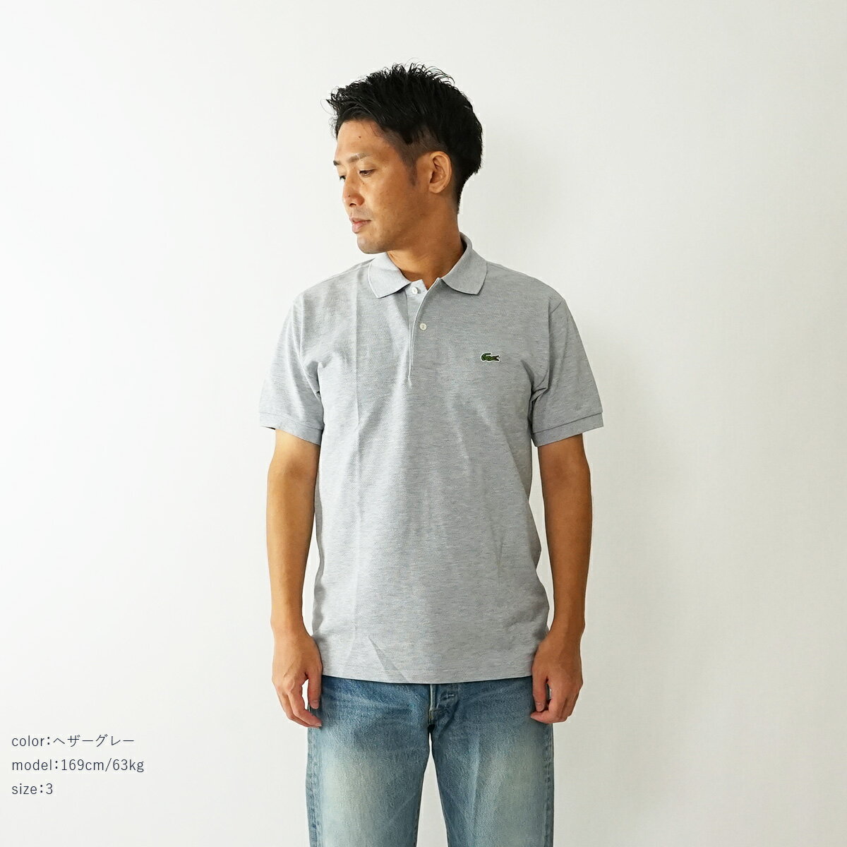 ラコステ LACOSTE L1212/L1264 半袖 ポロシャツ メンズ 鹿の子 世界流通モデル Classic Pique Polo ／ 定番 ビジネス カジュアルにも ホワイト ネイビー ブラック ピング グレー グリーン ブルー チャコール