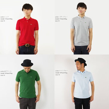 ラコステ LACOSTE PJ2909/L1812 ボーイズ 半袖ポロシャツ 世界流通モデル (鹿の子 Classic Pique Polo）