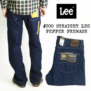 ꡼ Lee #200 ȥ졼  ڥåѡץꥦå (STRAIGHT LEG JEAN PEPPER PREWASH