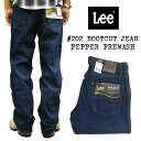 リー Lee 202 ブーツカット ジーンズ ペッパープリウォッシュ (BOOTCUT JEAN Pepper Prewash）