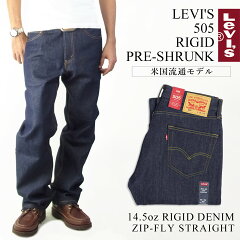 https://thumbnail.image.rakuten.co.jp/@0_mall/jalana/cabinet/levis/levis-5050217.jpg