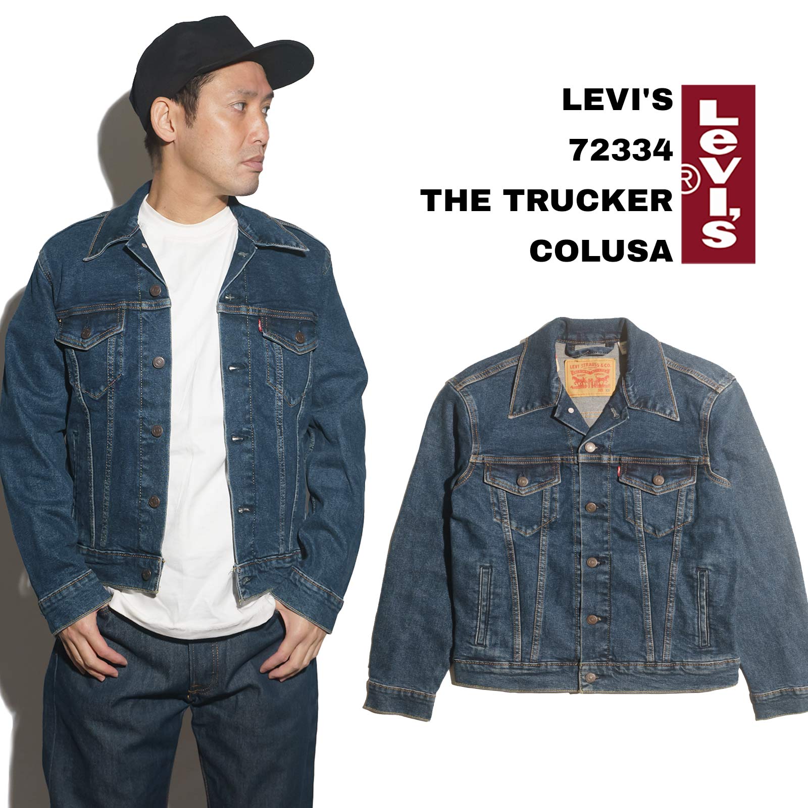 ڥݥۥ꡼Х LEVIS #72334 ǥ˥ॸ㥱å ȥå 륵 (㥱å THE TRUCKER 3RD  G COLUSA