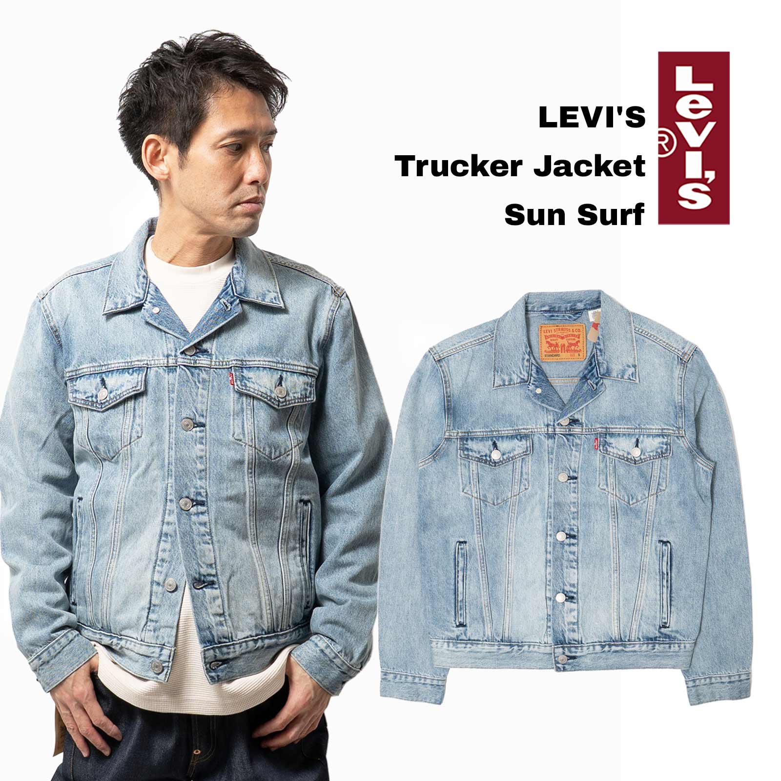 リーバイス LEVI’S #72334 デニムジャケット ザ・トラッカー サンサーフブルー ｜ 723340781 メンズ S-XXL ジージャン Gジャン サード 3rd ウォッシュ
