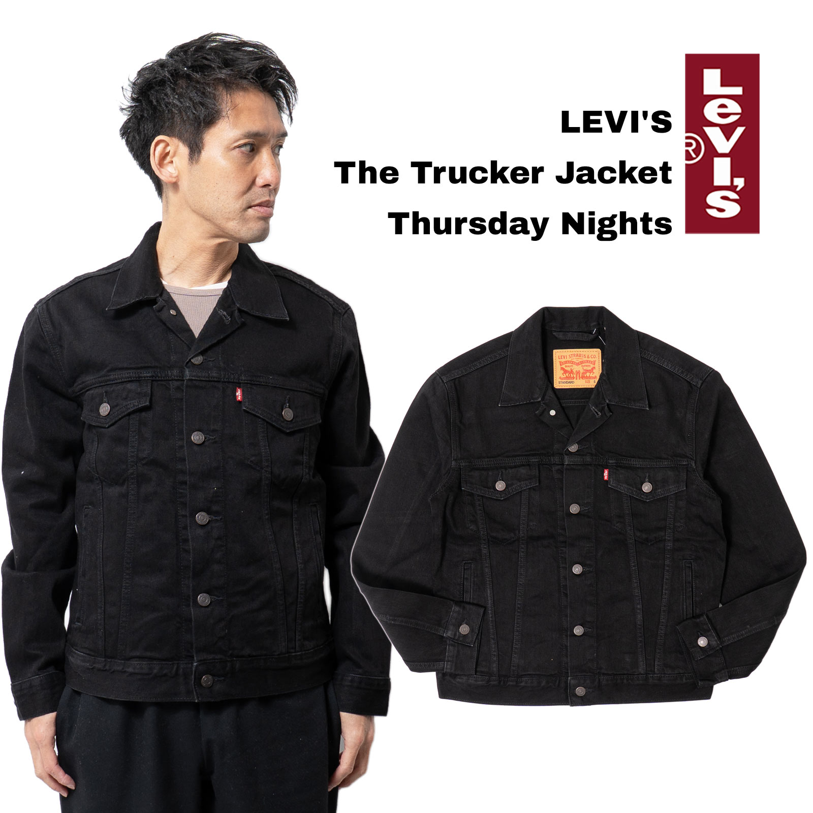 リーバイス LEVI’S #72334 デニムジャケット ザ・トラッカー サーズデイナイト ｜ メンズ S M L XL XXL ジージャン Gジャン ブラックデニム