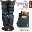 リーバイス 501 LEVI’S 501-0000 オリジナル ボタンフライ ストレート ジーンズ リジッド ｜ メンズ ジーパン デニムパンツ レギュラーサイズ 大きいサイズ 選べるレングス30-40 ボトムス 生デニム 未洗い USAライン LEVIS RIGID レッドタブ