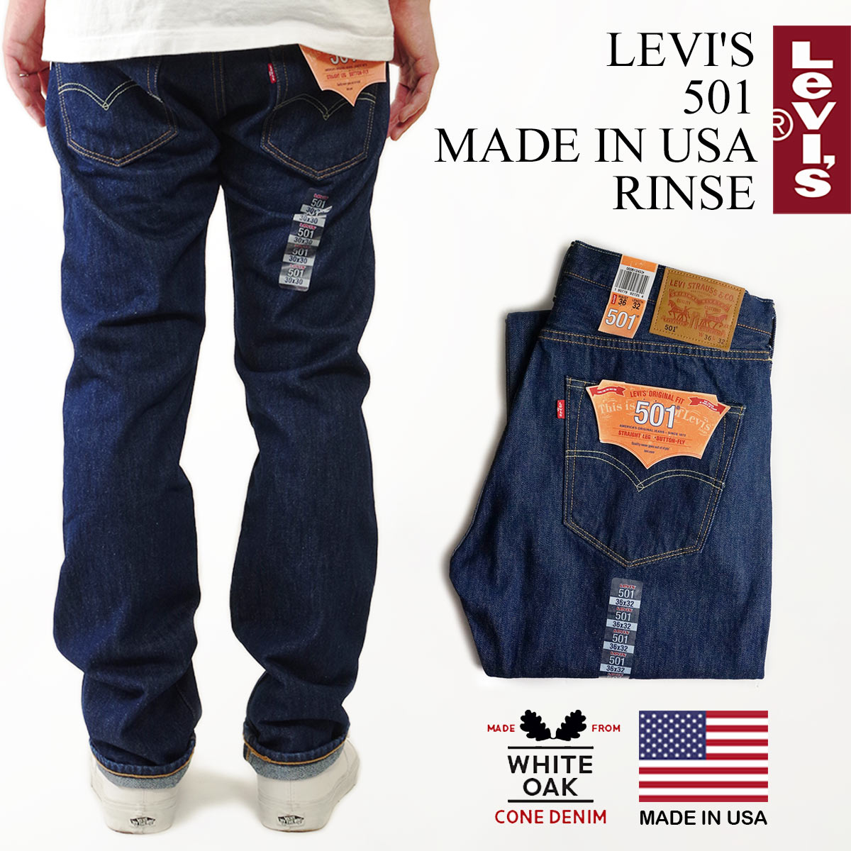 楽天市場】リーバイス LEVI