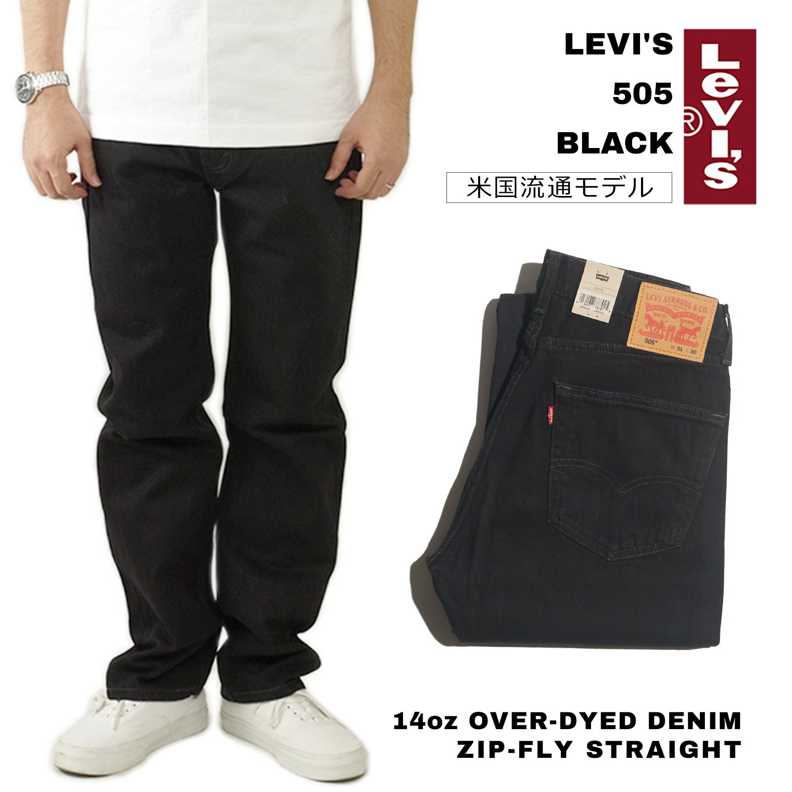 ڥݥۥ꡼Х LEVIS 505-0260 åץե饤 ȥ졼  ֥å( USA饤 BLACK