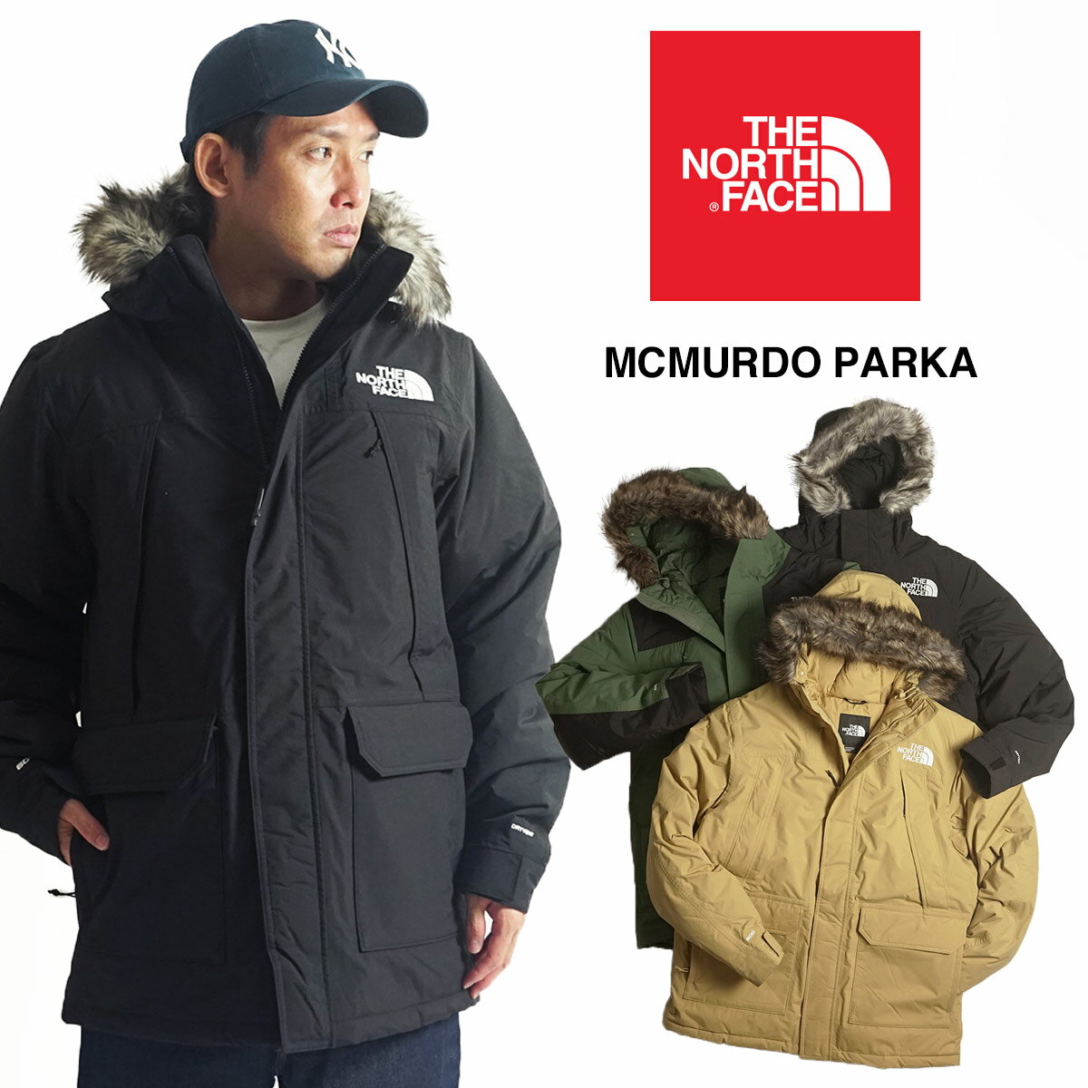 ノースフェイスTHE NORTH FACE マクマードグースダウンメンズLサイズ