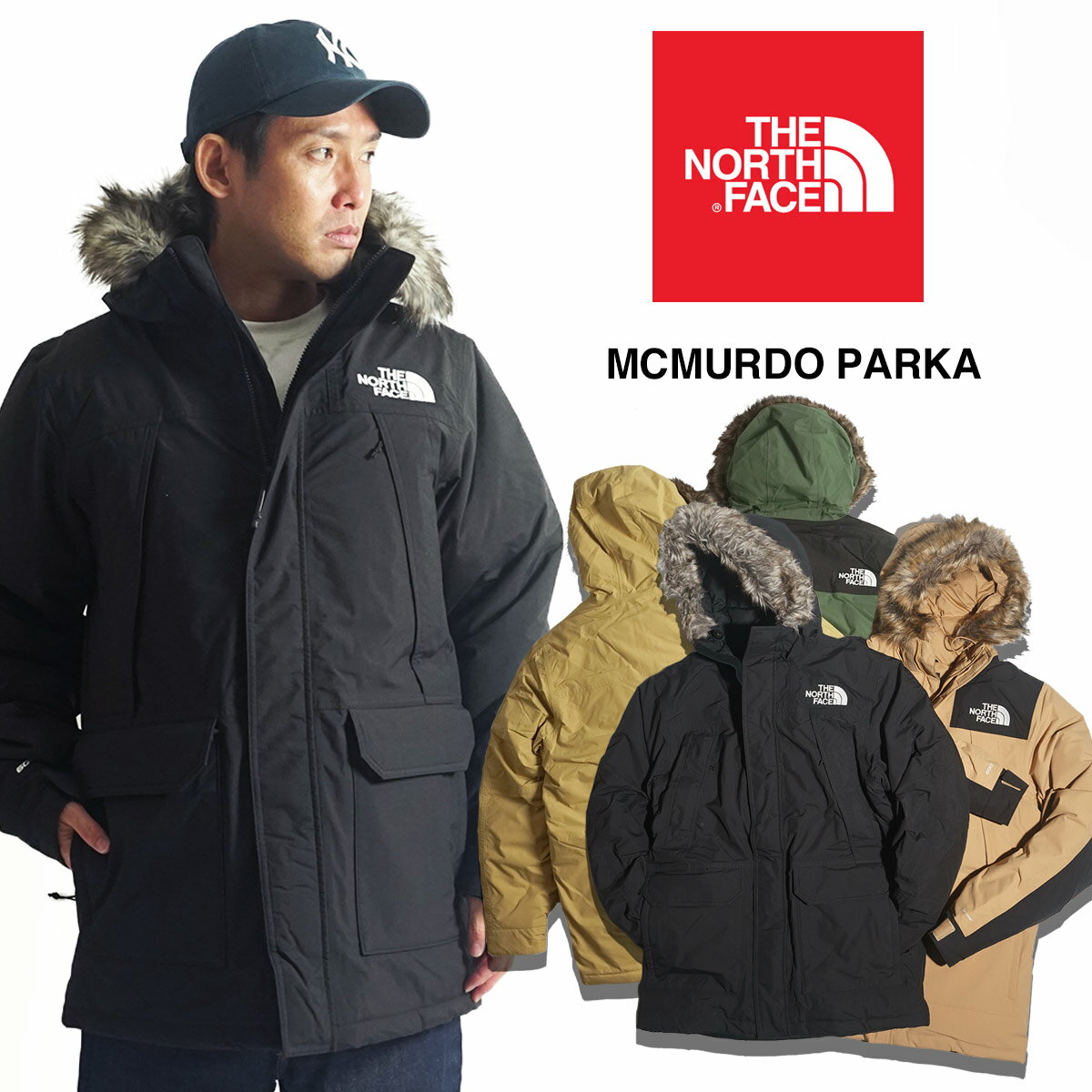 【クーポン配布中】ザ ノースフェイス THE NORTH FACE マクマード パーカ ｜ ダウンジャケット メンズ マクマードパーカ SサイズからXXXLの大きいサイズ MCMURDO PARKA ダウンコート ファー付ダウンジャケット ザノースフェイス 撥水 防風 防寒 ミドル丈