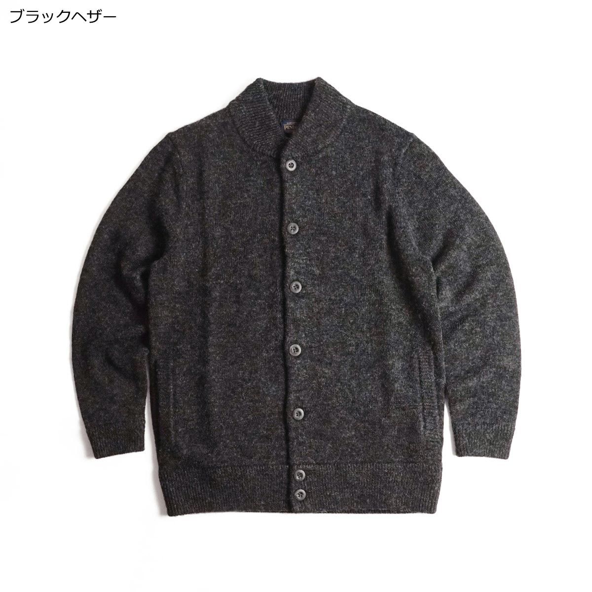 ペンドルトン PENDLETON ウールセーター シェットランドカーディガン (メンズ S-XL ボタンフロント リブネック）