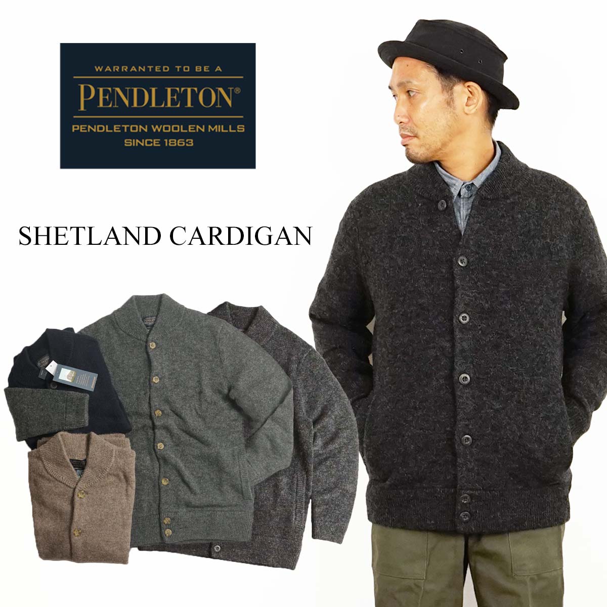 ペンドルトン PENDLETON ウールセーター シェットランドカーディガン (メンズ S-XL ボタンフロント リブネック）