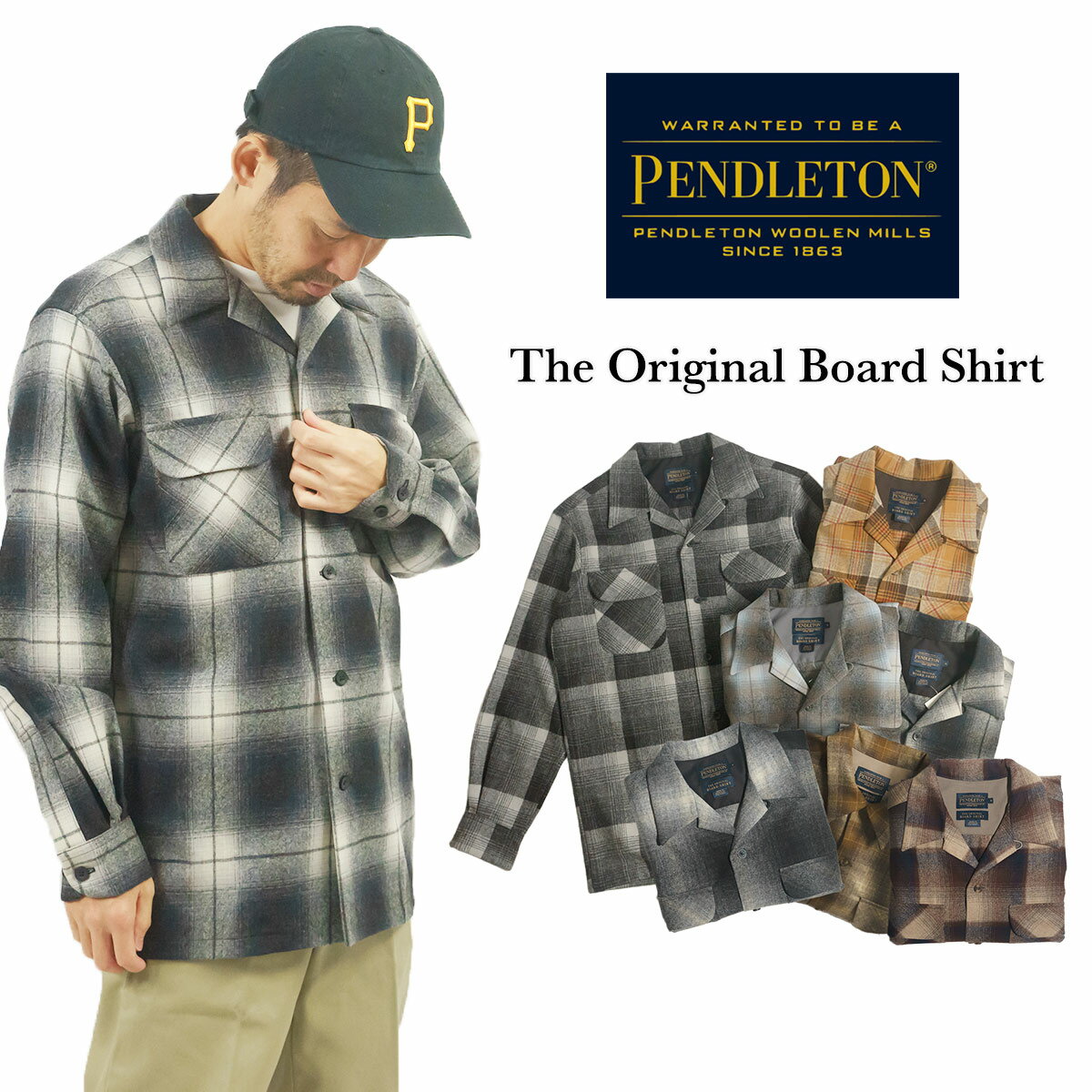 【クーポン配布中】ペンドルトン PENDLETON 長袖 ウールシャツ クラッシックボードシャツ ｜ ボックスシャツ メンズ 定番 CLASSIC BOARD SHIRT オープンカラー 開襟 ウマティラ アメリカ産バージンウール チェック柄 グレー ブラック タン ブラウン サイズS-XLのサムネイル