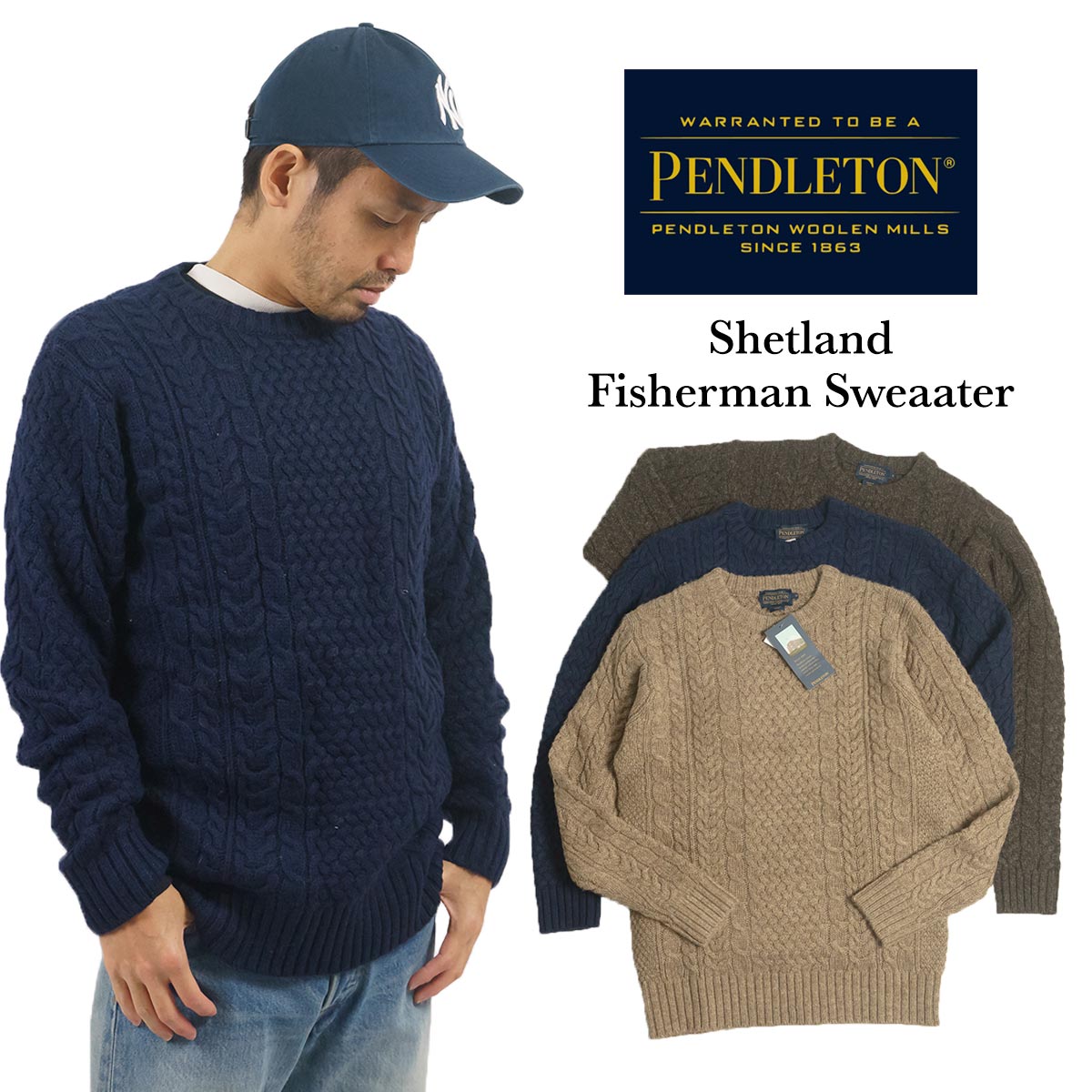 ペンドルトン PENDLETON シェットランド フィッシャーマンセーター (メンズ XS-XL ウール ケーブル アラン セーター)