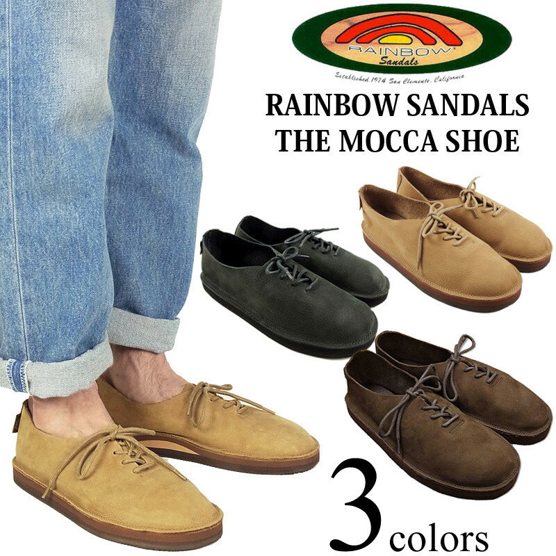 【クーポン配布中】レインボーサンダル RAINBOW SANDALS ザ モカシュー ｜ THE MOCCA SHOE メンズ レザーシューズ ヌバックレザー シューズ 靴 革靴 本革 クロッグサンダル ブラウン ブラック エスプレッソ 黒 茶色 サイズ目安 25cm-29.5cm