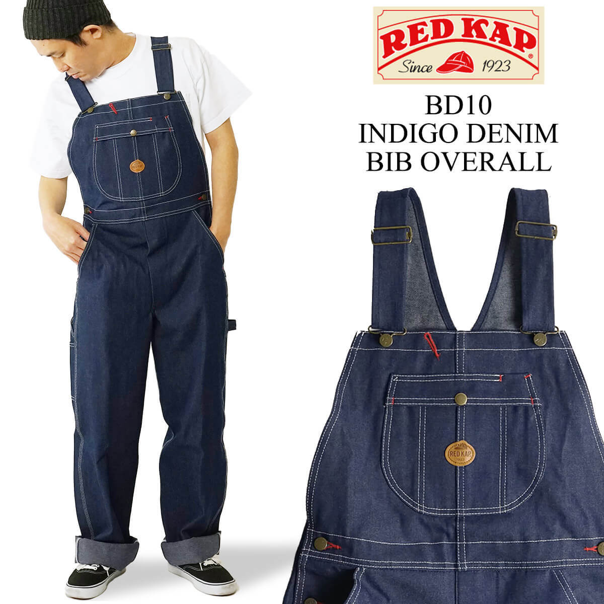 レッドキャップ REDKAP #BD10 デニム ビブ オーバーオール (メンズ 30-44 作業着 サロペット ワークパンツ DENIM BIB OVERALL）