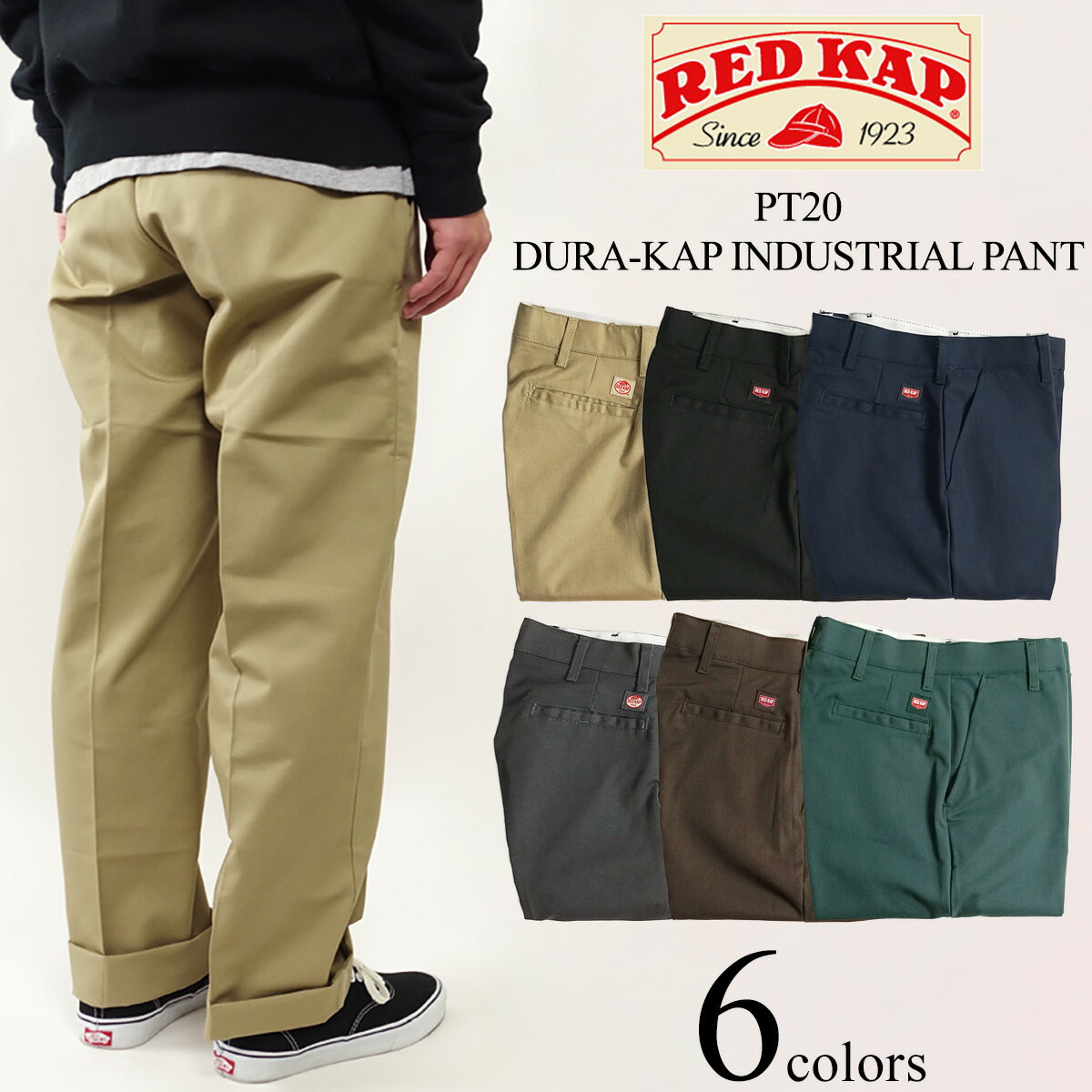 【クーポン配布中】【裾上げ承ります】レッドキャップ REDKAP #PT20 インダストリアル ワークパンツ DURA-KAP INDUSTRIAL PANT チノパン | メンズ カーキ ブラック ネイビー チャコール グレー ブラウン グリーン ウエスト28-44 レングス28-32