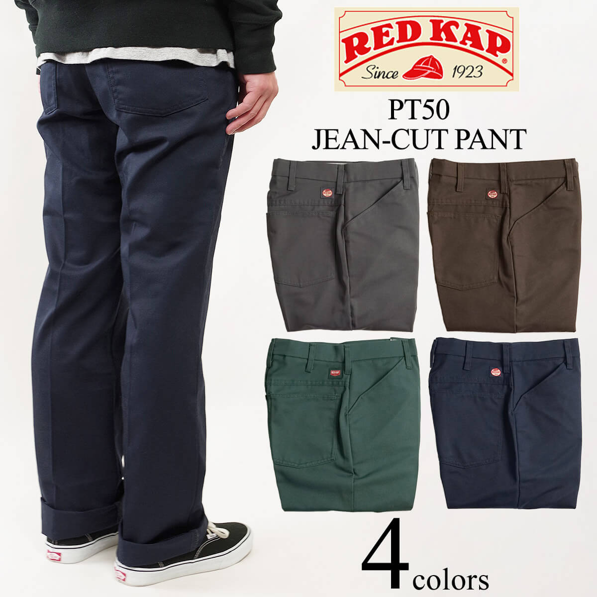 レッドキャップ REDKAP #PT50 ジーンカット ワークパンツ メンズ JEAN CUT WORK PANT ｜ 定番 ストレートシルエット カジュアル パーマネントプリーツ シワになりにくい、汚れにくい素材 チャコール グレー チョコレート グリーン ネイビー