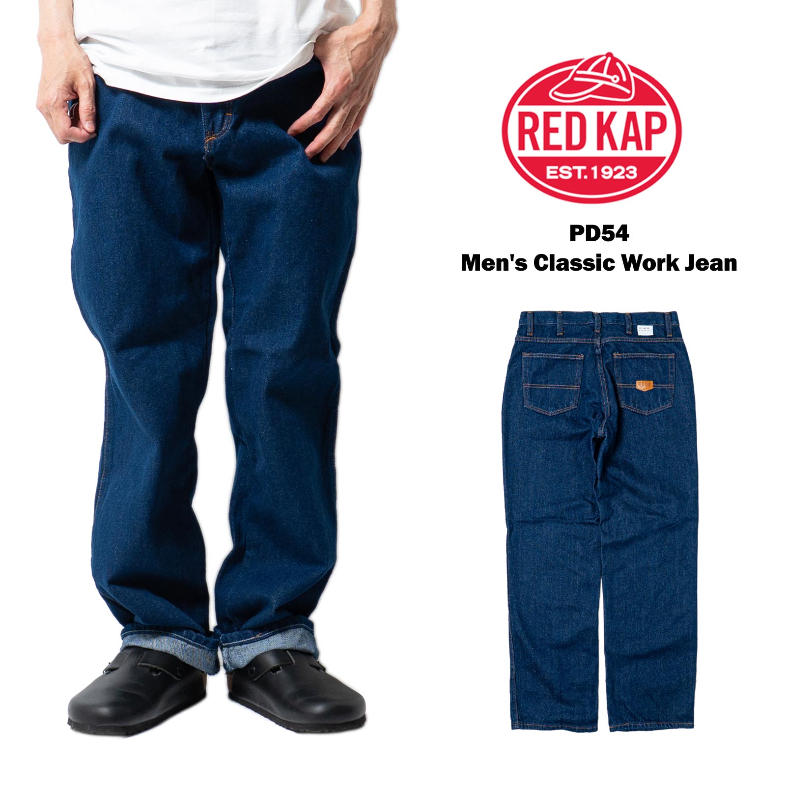 レッドキャップ REDKAP #PD54 クラッシックワークジーン ｜ メンズ W30-42 L30-32 デニムパンツ ジーンズ 5ポケット ジーパン ワークパンツ